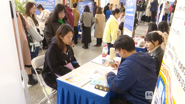 江苏省多地太阳成集团tyc举办丰富多彩专场招聘活动 助力20